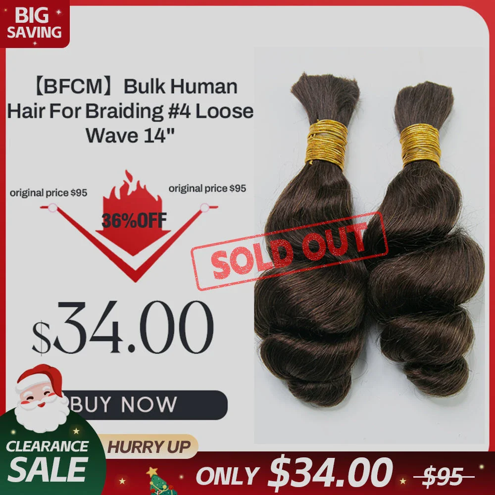 Bulk Human Hair For Braiding 4# Loose Wave 14" E51044【CLEARANCE】
