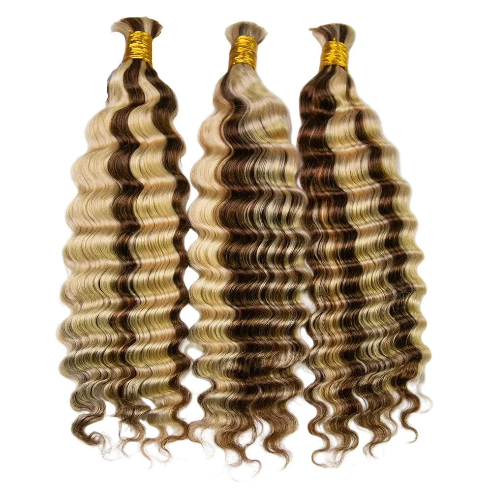 Bulk Human Hair For Braiding #30/613 Deep Wave - Image 6