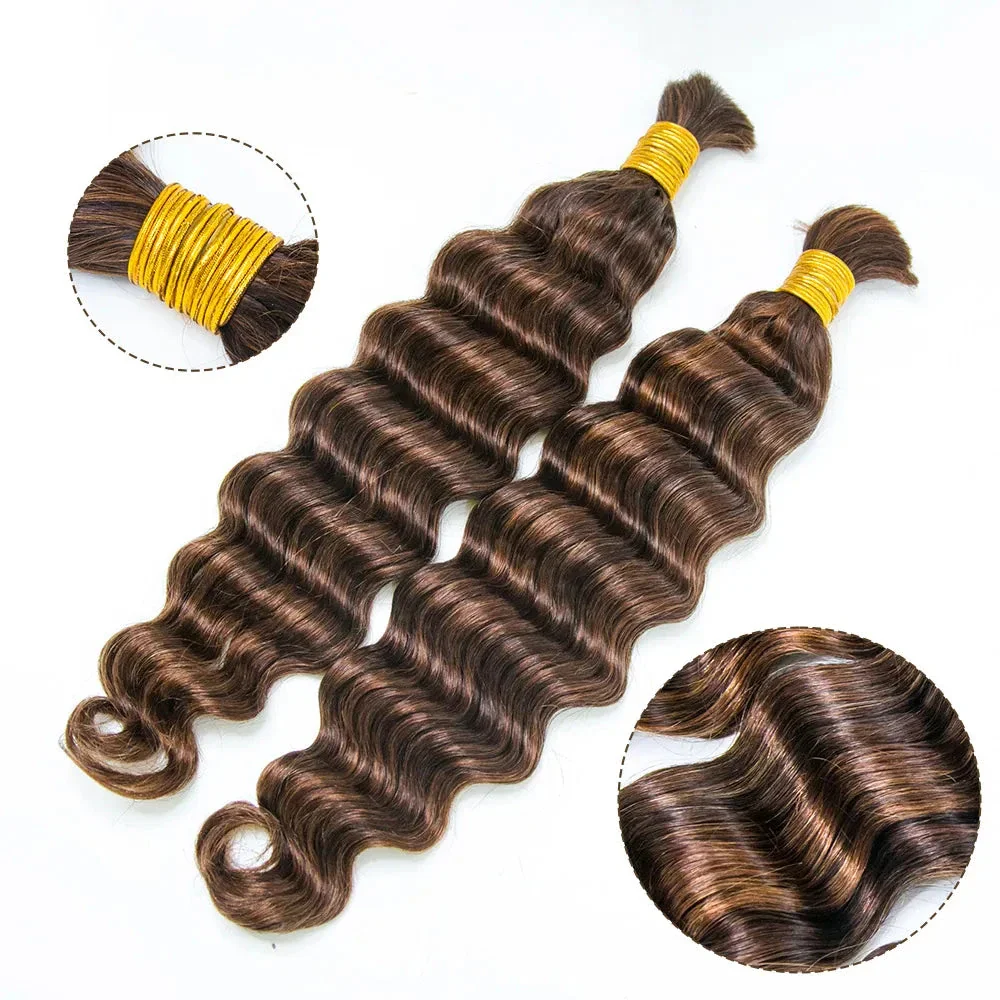 Bulk Human Hair For Braiding Mixed Blend #D4/30 Loose Deep Wave - Image 12