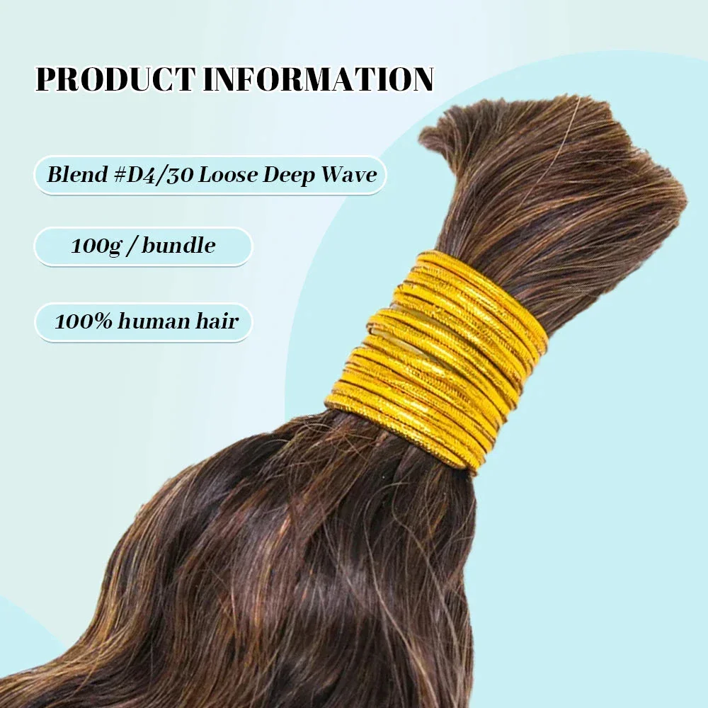 Bulk Human Hair For Braiding Mixed Blend #D4/30 Loose Deep Wave - Image 4