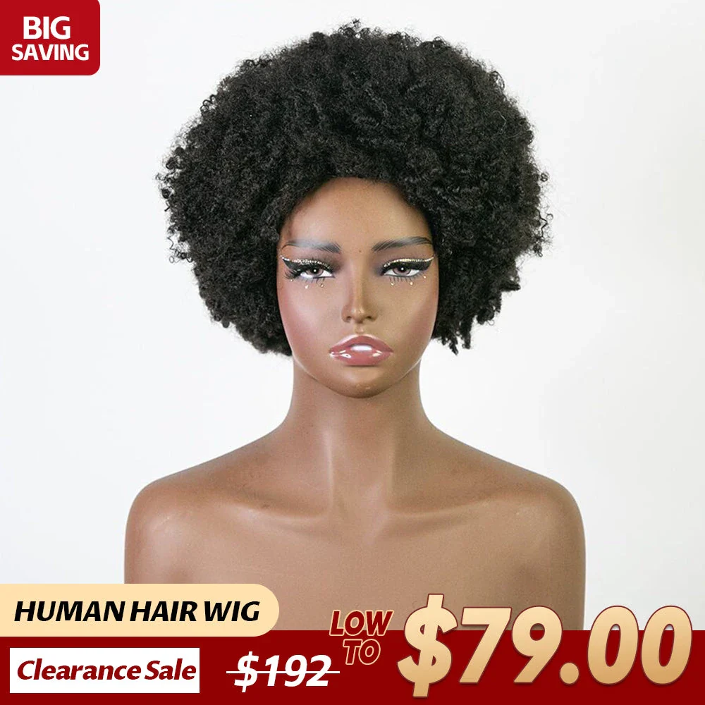 Clearance Sale Curly Braided With Human Hair E250818