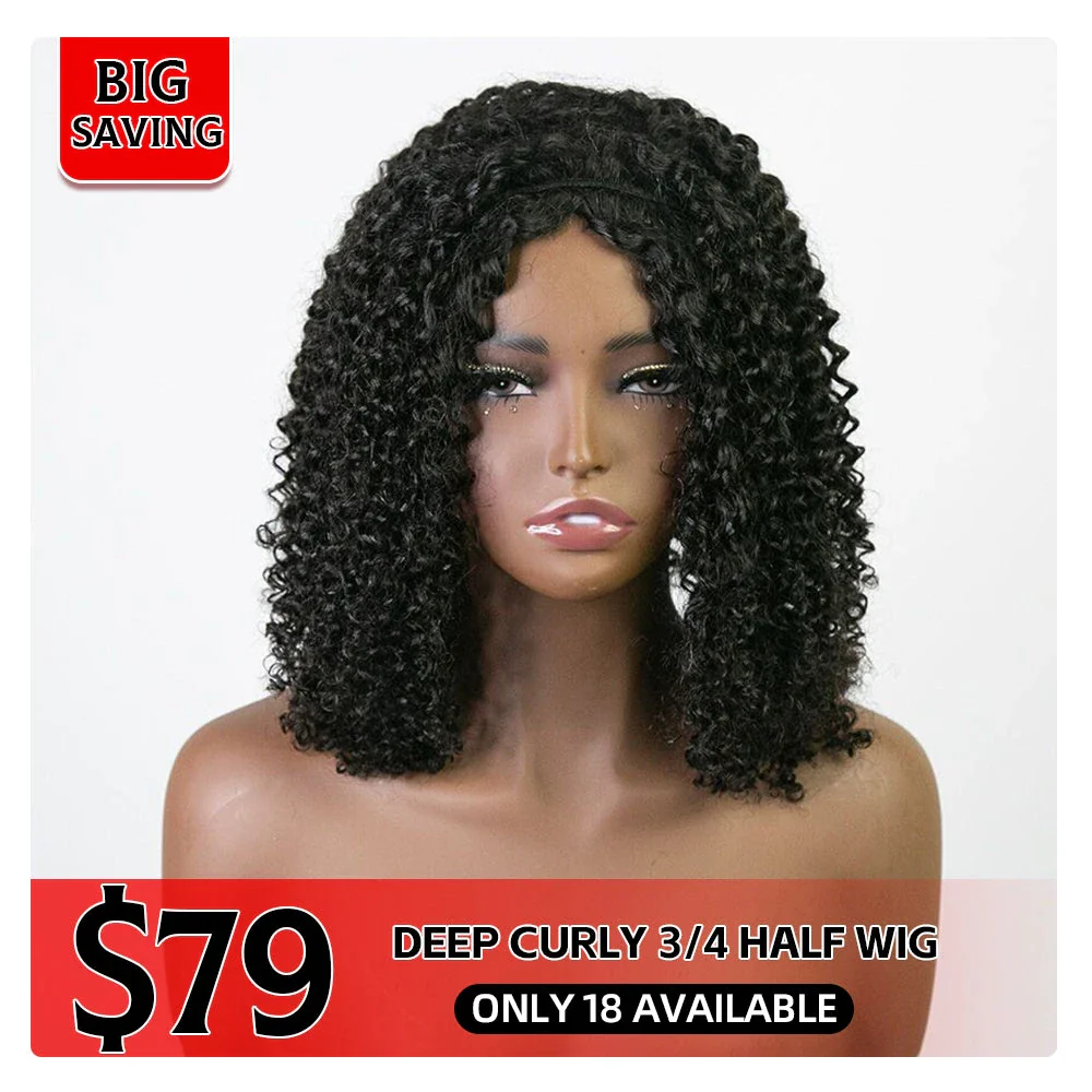 Clearance Sale Deep Curly 3/4 Half Drawstring Flip Over Human Hair EYY-257 - Image 7
