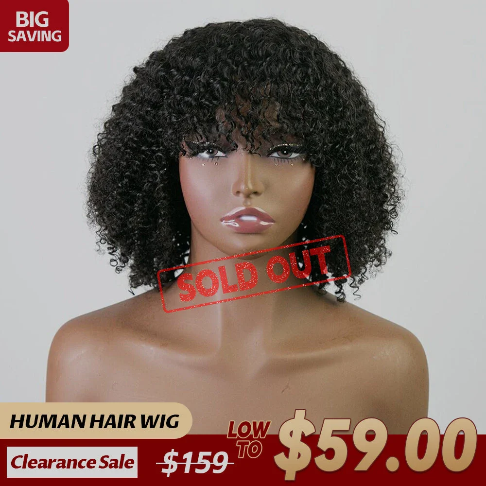Clearance Sale Kinky Curly Braided With Human Hair E250817