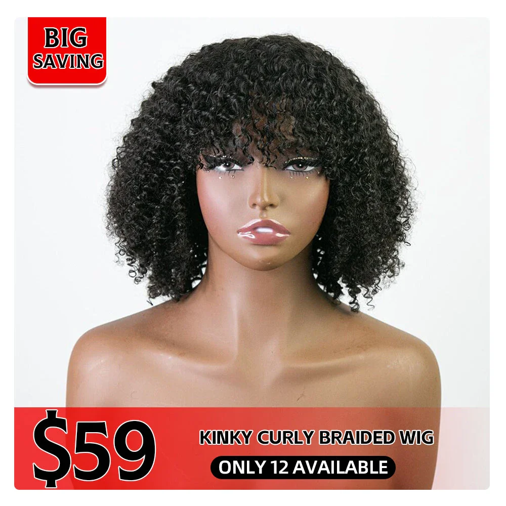 Clearance Sale Kinky Curly Braided With Human Hair E250817 - Image 5