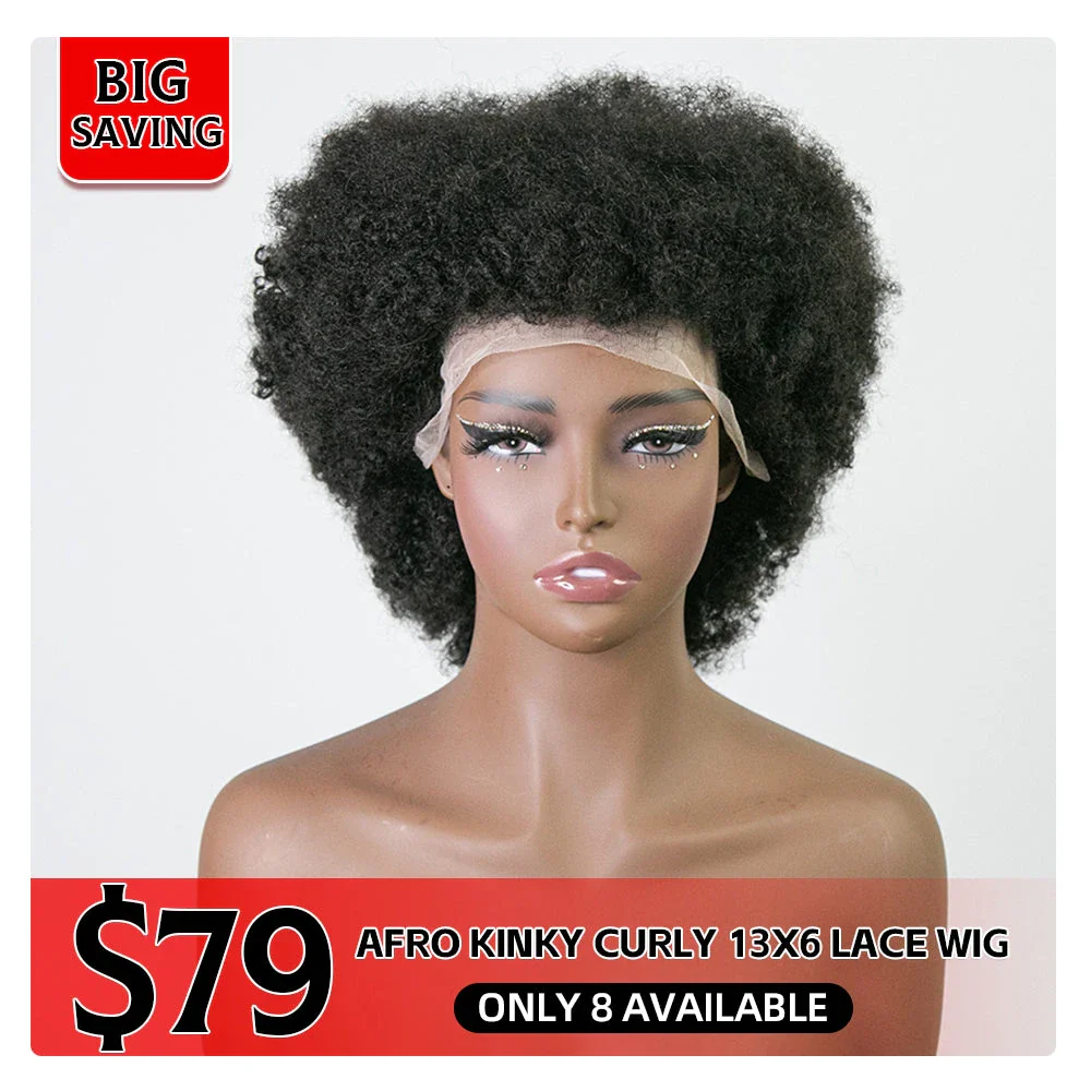 Clearance Sale Lace Afro Kinky Curly 13x6 Lace Front Human Hair E51018 - Image 6