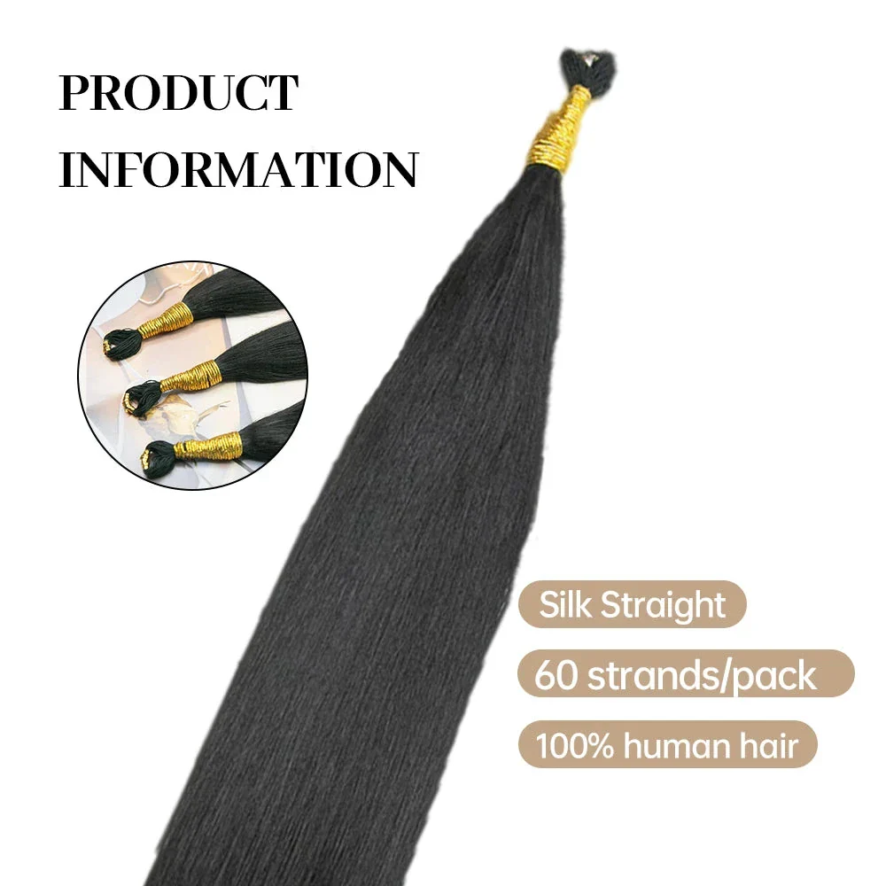 Silk Straight Feathered Crochet Boho Hair - Image 3