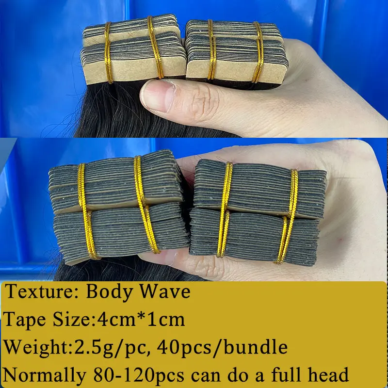 TAPE IN HAIR EXTENSION Body Wave Human Hair - Image 8
