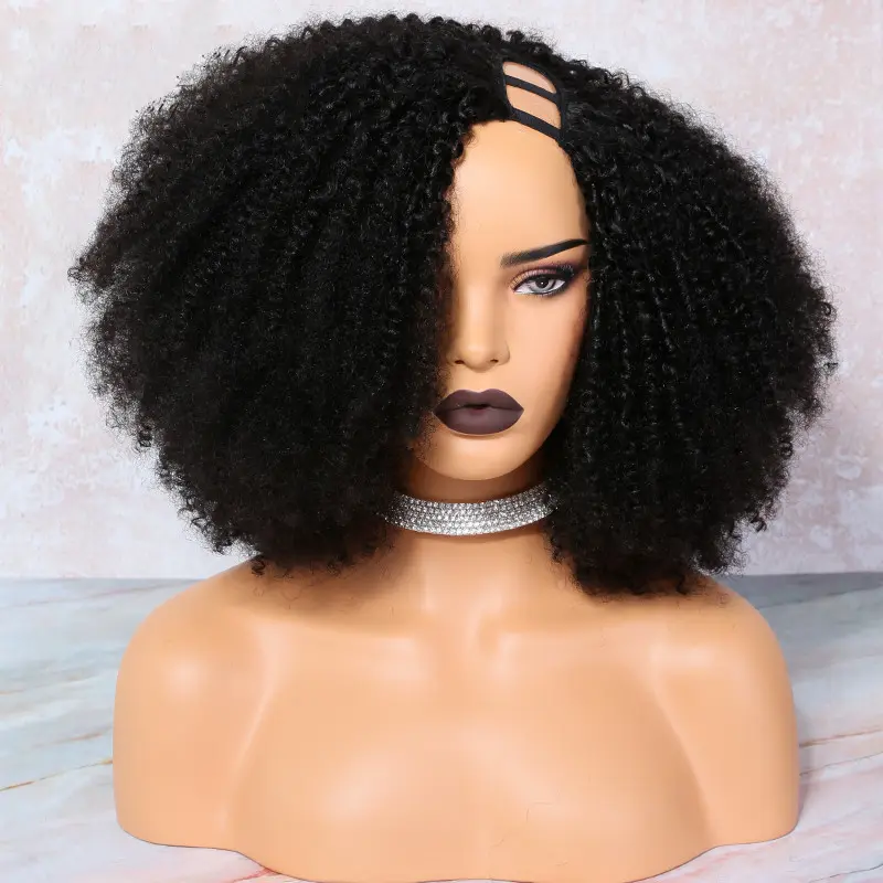 U Part Wig Bob Afro Kinky Curly Human Hair UOKK-1 - Image 4