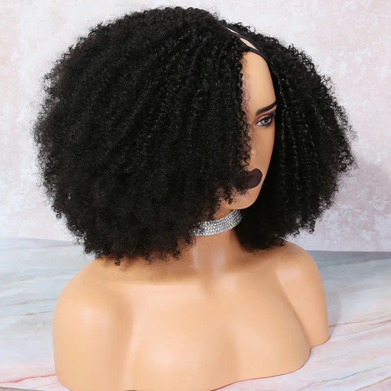 U Part Wig Bob Afro Kinky Curly Human Hair UOKK-1 - Image 7